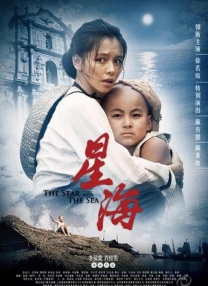 伊人77