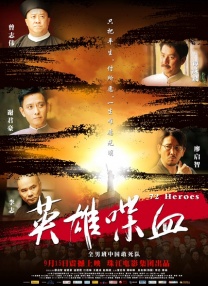 青草视频污