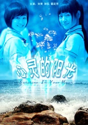 欧美日二区