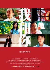 免费av网站在线看