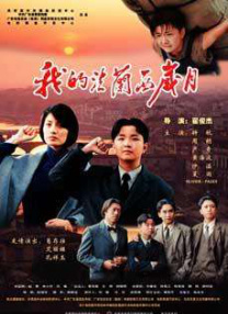 久久精品在线免费观看