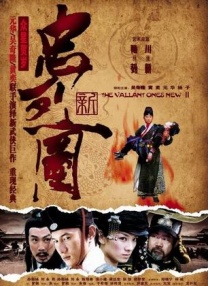 四色视频在线播放