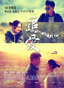 蜜臀久久