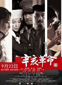 性欧美一区二区