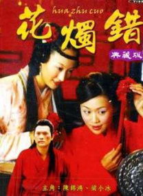 99综合久久