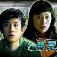 在线亚视频