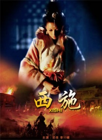 婷婷丁香综合网