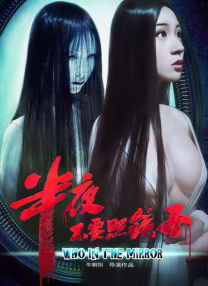 就去好色