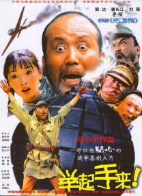 裸体运动