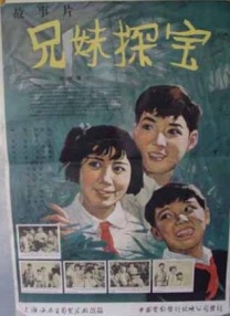 成年人午夜电影