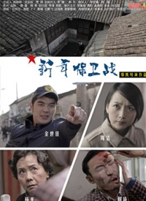 裸体小舞