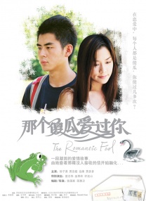 婷婷99精品国产97久久综合