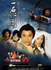 少妇雅琪