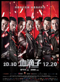 久久这里只有精品免费视频