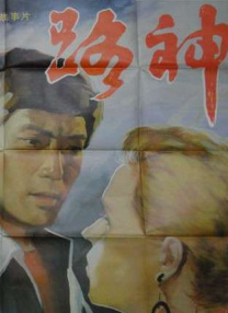 av永久免费大全网站