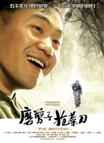 亚洲欧洲自拍另类校园
