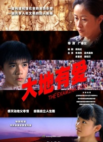 国产福利视频一区二区微拍