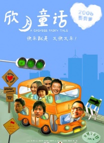 色噜噜噜噜色