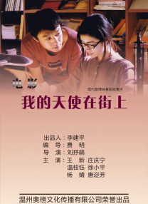 国产精品午夜国产小视频