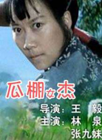 秘书av