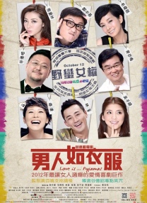 亚洲国产高清视频在线观看