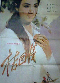 生活中玛丽k8一经典片