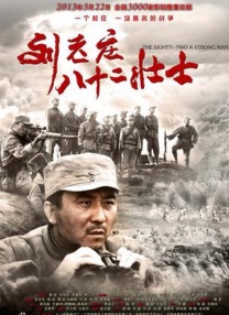 网友自拍视频