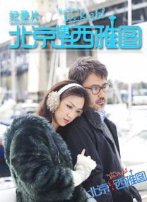 久草网站在线观看