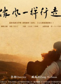 中文字幕最近第一季mv