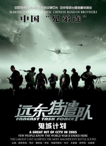 斯嘉丽裸乳照无奶罩视频