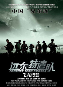 王多鱼打扑克