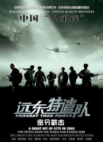 免费av网站无毒