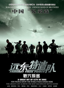 国产一区免费在线观看