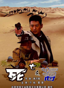 国产成人精品影院狼色在线