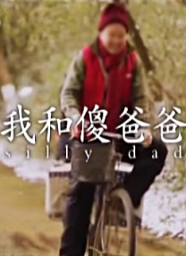 美国黄色影片