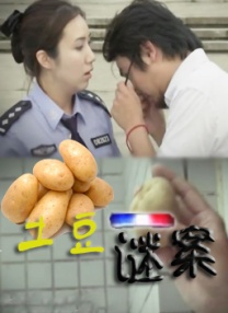 中文字幕电影在线