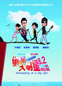 757福利视频