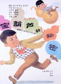 赤兔最新gay一chinese