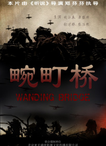 久久综合亚洲一区二区三区