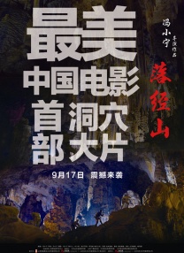 美洲天堂一区二卡三卡四卡视频