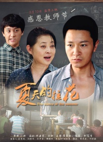 日韩国产欧美精品综合二区