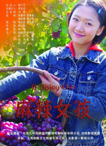 久久国产精品国产自线拍免费