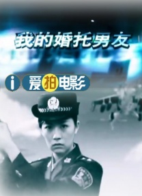 日本按摩伦理