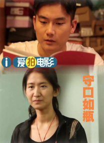 高潮抽搐视频