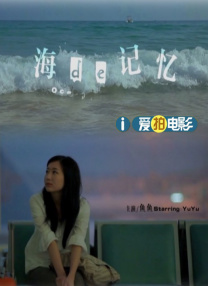 要给我这样的声音