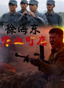 高h辣文肉粗囗h道具调教