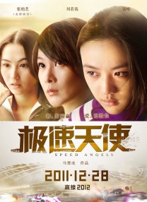 亚洲毛片在线播放