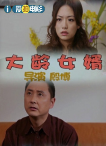 亚洲香蕉综合在人在线视看