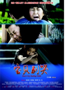 青青草原伊人