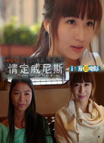 成年人免费看
